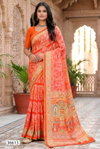 Ratnajyoti Vol 25 By Vallabhi Printed Moss Georgette Wholesale Saree In India